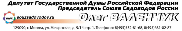 str_Missia2